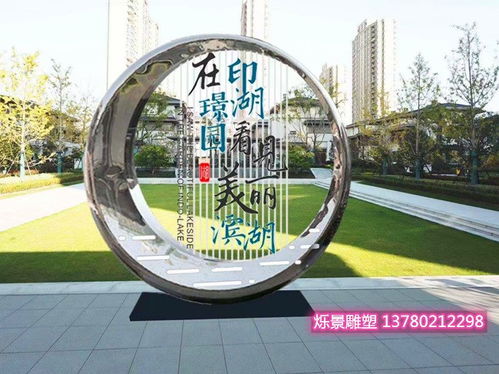 不銹鋼雕塑工藝 廠家直供 西雙版納校園和平鴿雕塑